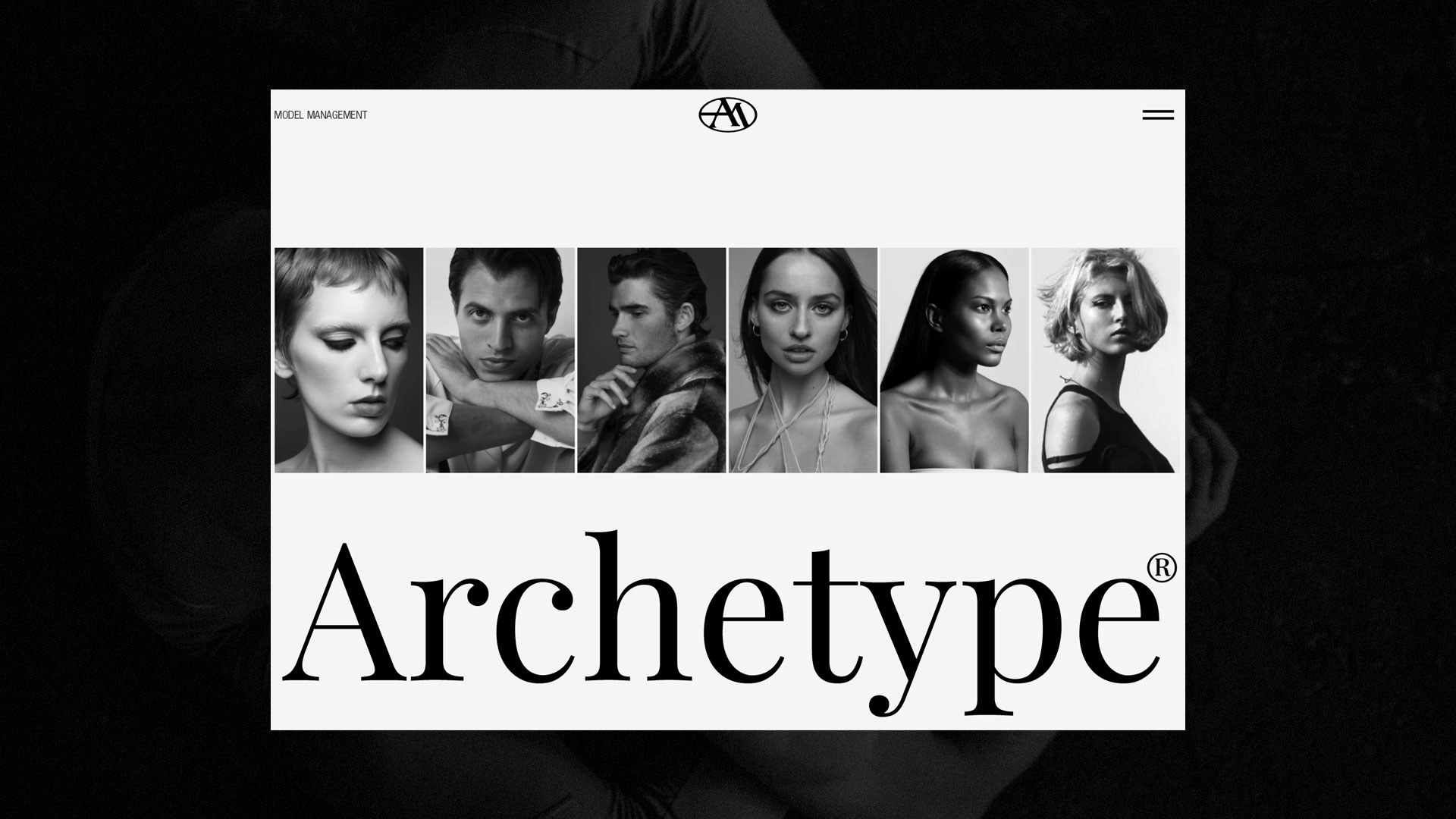 Archetype Model Management